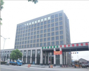 GreenTree Inn JiangSu WuXi GuangRui Road DongFeng Bridge Business Hotel